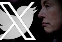 Decizia lui Musk de a redenumi Twitter in X Corp