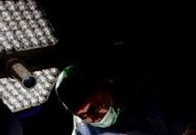 Expertiza medicală în lupta împotriva ginecomastiei