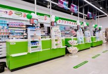 Farmacii non stop in Bucuresti – Unde le gasesti